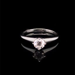 Solitaire Diamond Ring